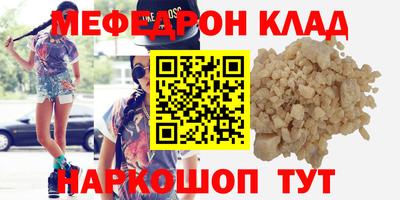 apvp Добрянка