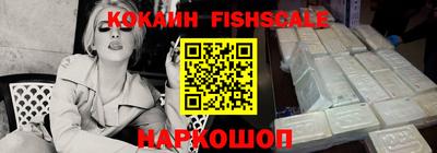 каннабис Балаково