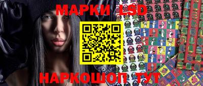 наркотики Балашиха