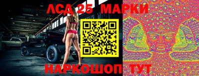 каннабис Балаково