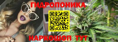 наркотики Балашиха