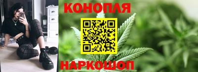 spice Балахна