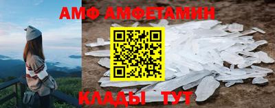 наркотики Балашиха