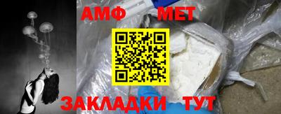 наркотики Балашиха