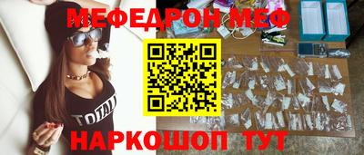 наркотики Балашиха