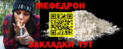 каннабис Дмитров