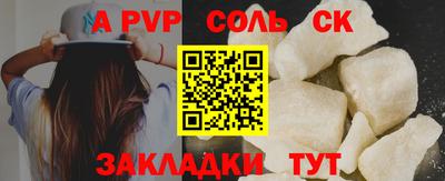 наркотики Балашиха