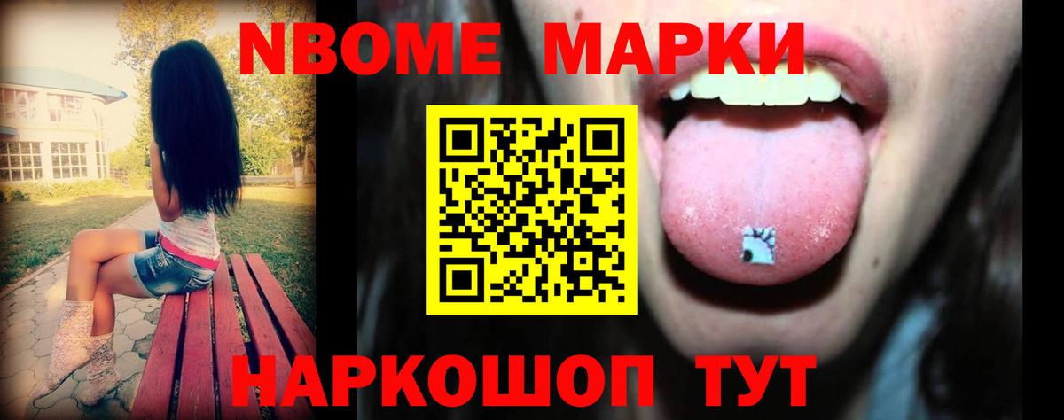 Лсд 25 экстази кислота Губкинский