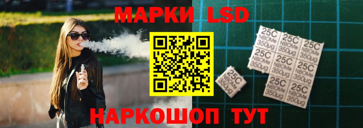 LSD-25 экстази ecstasy  Вход с VPN  Лсд 25 экстази  Губкинский 